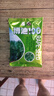 博油100四川油菜種子油菜籽早熟矮桿高產(chǎn)榨油大油菜菜籽大粒 官方原裝【假一賠十】博油100 1袋【約2.4萬(wàn)?！?曬單實(shí)拍圖