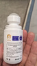 日本叮叮清涼止癢滾珠液50ml 兒童蚊蟲叮咬速效止癢舒緩消包消腫全家適用 曬單實(shí)拍圖
