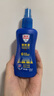 Aerogard 澳樂(lè)家驅(qū)蚊噴霧驅(qū)蚊液花露水防蚊澳洲進(jìn)口10%派卡瑞丁135ml基孔肯雅熱 曬單實(shí)拍圖
