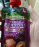 爺爺?shù)霓r(nóng)場金銀花柚子汁100ml*20袋 兒童果汁飲料去火氣禮盒裝nfc蘋果汁零食 曬單實拍圖