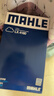 馬勒（MAHLE）帶炭PM2.5空調(diào)濾芯LAK1184朗逸PLUS邁騰B8帕薩特途觀L高7寶來凌渡 曬單實拍圖