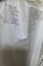 棉竹屋襪子男夏季薄款中筒襪棉質(zhì)紗線(xiàn)防臭7a抗菌網(wǎng)眼透氣男士黑色商務(wù)襪 組合九（全黑色組） 5雙 均碼 39-44 曬單實(shí)拍圖