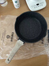 卡羅特麥飯石不粘鍋炒鍋家用小炒鍋平底鍋電磁爐燃?xì)庠顚?zhuān)用炒菜鍋28cm 曬單實(shí)拍圖