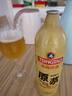 青島啤酒原漿【一廠生產(chǎn)】7天鮮活精釀青島原漿1L*2瓶4瓶鮮啤禮盒裝登州路 原漿 1L 4瓶 曬單實(shí)拍圖