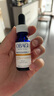 歐邦琪第二代VC臻護(hù)煥亮精華藍(lán)瓶左旋VC 10% 12.5ml 中秋節(jié)禮物 曬單實拍圖