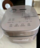 美的（Midea）電飯煲電飯鍋0涂層風(fēng)動稻香4升4-5人無涂層 IH加熱不銹鋼內(nèi)膽家用多功能米飯鍋MB-HS453S國家補(bǔ)貼 曬單實(shí)拍圖