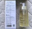 肌活（Bio-MESO）糙米水1.0 300ml補水保濕爽膚水濕敷水精華水護膚生日禮物 曬單實(shí)拍圖