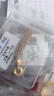 航民首飾 吉言DIY 黃金金剛杵手工金招財(cái)進(jìn)寶XYA2092工費(fèi)100元/件七夕禮物 1.75g 祥云平安扣 曬單實(shí)拍圖