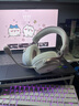 iKF V11 Pro7.1四模游戲耳機(jī)藍(lán)牙無線頭戴式7.1環(huán)繞音效有線電競(jìng)專用無畏契約fps聽聲辨位三角洲 粉白 曬單實(shí)拍圖