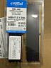 Crucial英睿達 64GB（32GB*2）套裝 DDR5 6400頻率 臺式機內存條 美光（原鎂光）顆粒 AI CKD(時(shí)鐘驅動(dòng)器) 曬單實(shí)拍圖