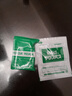 日本撒隆巴斯久光制藥膏藥腰肩久光止痛膏貼原裝進口肩痛腰痛肌肉酸痛（4.2cm*6.5cm）140片*2盒 曬單實拍圖