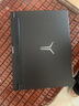 聯(lián)想拯救者R9000P 2025 AI元啟游戲筆記本電腦(銳龍9 8945HX 32G1T RTX5070 2.5K240Hz 黑)國家補貼20% 曬單實拍圖