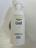 珂潤(rùn)（Curel）控油保濕潔顏泡沫150ml 氨基酸洗面奶 戶外出游 輕松控油 曬單實(shí)拍圖
