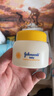 強生（Johnson）嬰兒蜂蜜倍潤霜60g 寶寶新生兒舒緩防皴裂干燥干紅保濕乳面霜 曬單實拍圖