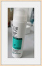 玉澤（Dr.Yu） 清痘調(diào)護(hù)平衡乳50ml（潤膚乳含水楊酸控油清痘補水保濕） 曬單實拍圖
