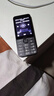 諾基亞（NOKIA）220 4G 移動(dòng)聯(lián)通電信全網(wǎng)通 2.8英寸雙卡雙待 直板按鍵手機(jī) 老人老年手機(jī) 學(xué)生手機(jī) 黑色 曬單實(shí)拍圖