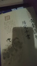 【全套17冊】四庫存目青囊匯刊1-16青囊秘要+青囊海角經(jīng)+陽宅十書+密傳水龍經(jīng)+地理山洋指迷+地學(xué)問答+陽宅三要圖書籍 青囊匯刊3陽宅十書 曬單實(shí)拍圖
