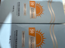防曬霜乳男女SPF50+軍訓(xùn)防曬霜臉部清爽水潤高倍防曬隔離二合一 高倍防曬霜SPF50+ 50ml *2瓶 曬單實(shí)拍圖