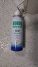 寶恩鼻腔沖洗器100ml 鼻腔噴霧沖洗器生理性海鹽水噴鼻 鼻炎鼻塞護(hù)理 曬單實(shí)拍圖
