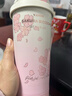 Vanow櫻花電動(dòng)攪拌杯女男全自動(dòng)咖啡杯電動(dòng)豆奶粉沖泡水杯子教師節禮物 曬單實(shí)拍圖
