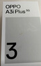 OPPO A3i Plus 12GB+256GB松葉綠 耐用戰(zhàn)神 超硬核抗摔耐磨 OLED超亮陽光屏 驍龍 5G智能手機 國家補貼 曬單實拍圖