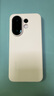 vivo S30 Pro mini 16GB+512GB 酷莓粉 國家補貼 多彩小直屏 超級潛望長(cháng)焦 6500mAh 學(xué)生 AI手機 曬單實(shí)拍圖