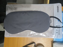 名創(chuàng  )優(yōu)品（MINISO）涼溫兩用掛耳式睡眠眼罩午休睡覺(jué)遮光睡眠緩解疲勞(黑色) 曬單實(shí)拍圖