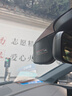 花角羊 奧迪行車記錄儀 免走線A1 A3 A5 A4L A6L Q3 Q5L Q7高清專車專用 曬單實拍圖