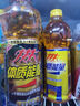 中沃（ZHONGWO）體質(zhì)能量新一代?；撬徇\動營養(yǎng)功能飲料飲品600ml*15瓶整箱裝 原味經(jīng)典600ml*15瓶 曬單實拍圖