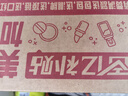 赫蓮娜HR綠寶瓶精華液50ml保濕修護護膚品化妝品禮盒送女友中秋禮品 曬單實(shí)拍圖