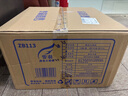 霏羽大卷紙有芯3層700克*12卷高克重酒店商用大盤紙衛(wèi)生紙廁紙ZB113 曬單實(shí)拍圖