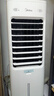 美的（Midea）空調(diào)扇制冷 冷風(fēng)機(jī)冷風(fēng)扇強(qiáng)力冷氣機(jī)家用加水冰晶制冷氣扇客廳臥室辦公室省電蒸發(fā)加濕降溫水冷扇 【新款】負(fù)離子凈化+語音控制-AAI10FS 曬單實(shí)拍圖