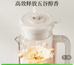 小熊（Bear）破壁機家用小型1-2人用0.8L低音降噪豆?jié){機榨汁機料理機多功能自動清洗好收納 國家補貼PBJ-M04R3  曬單實拍圖