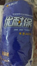 星宇 浸膠勞保手套 優(yōu)耐保半掛乳膠壓紋防滑耐用 工業(yè)工地工作木工鋼筋工建筑防護(hù)手套 12付 藍(lán)色 A698【升級款更防水】 曬單實(shí)拍圖
