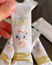 不二寶貝高鈣牛初乳奶棒棒糖36g*2袋兒童零食蛋白奶片無(wú)添加蔗糖寶寶零食 曬單實(shí)拍圖