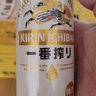 麒麟（Kirin）一番榨黃啤酒 500ml*24聽(tīng) 整箱裝 中秋節(jié)送禮 曬單實(shí)拍圖