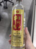 牛欄山珍品陳釀 紅標 土豪金濃香型白酒 42度 500ml*8瓶整箱裝  曬單實拍圖
