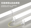 鉑特體 直插式LED燈管T8日光節能一體化方形長(cháng)條燈管 0.9米14W白光  曬單實(shí)拍圖