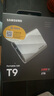 三星（SAMSUNG）2TB Type-c USB 3.2 移動(dòng)固態(tài)硬盤 T9星際灰|京東限定 NVMe讀速2000MB/s 手機(jī)直連 曬單實(shí)拍圖