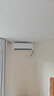TCL京東聯(lián)名大1.5匹新一級能效真省電SE掛機空調冷暖變頻KFR-35GW/JD21+B1國家補貼以舊換新 曬單實(shí)拍圖