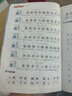 萌可兒無(wú)線(xiàn)藍牙耳機背書(shū)耳返背誦跟讀頭戴式貓耳朵兒童小學(xué)初高中學(xué)生上網(wǎng)課耳麥背書(shū)神器送孩子生日禮物 漸變紫（藍牙+耳返+插卡功能） 曬單實(shí)拍圖
