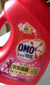 奧妙（OMO）全自動(dòng)櫻花洗衣液6斤含金紡馨香精華天然酵素99%除菌持久留香護衣 曬單實(shí)拍圖