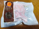 正大食品鴨翅中1斤+鴨舌200g+鴨掌1斤鴨貨生鮮麻辣鴨貨鹵煮 曬單實(shí)拍圖