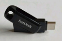 閃迪（SanDisk）256GB Type-C USB3.2 手機U盤DDC3黑色 讀速高達400MB/s 自動備份 手機電腦兩用 雙接口大容量優(yōu)盤 曬單實拍圖