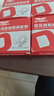 德力西電氣J-20電工膠布 高壓防水絕緣阻燃橡膠自粘帶10KV電纜電線(xiàn)膠布 5只裝 曬單實(shí)拍圖
