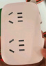 公牛（BULL）轉(zhuǎn)換插頭/品字形一轉(zhuǎn)二插座/無線轉(zhuǎn)換插座/電源轉(zhuǎn)換器 適用于臥室、廚房 2位分控開關(guān)插座  曬單實拍圖