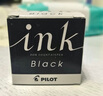 百樂（PILOT）非碳素墨水不堵筆 鋼筆用墨水瓶裝30ml INK-30-B原裝進口黑色 曬單實拍圖
