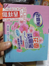 老管家花香潔廁寶50g*12塊潔廁靈液球藍(lán)泡泡清潔劑馬桶除垢除臭去異味 曬單實(shí)拍圖