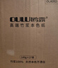 鷗露（OULU）有芯卷紙 4層140克*27卷 紙巾衛(wèi)生紙 廁紙本色原生竹漿卷筒紙整箱 曬單實(shí)拍圖