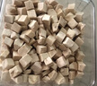 WEYES凍干4拼混合肉碎桶500g寵物貓狗零食凍干雞肉雞胸肉鴨肉粒營(yíng)養(yǎng) 曬單實(shí)拍圖